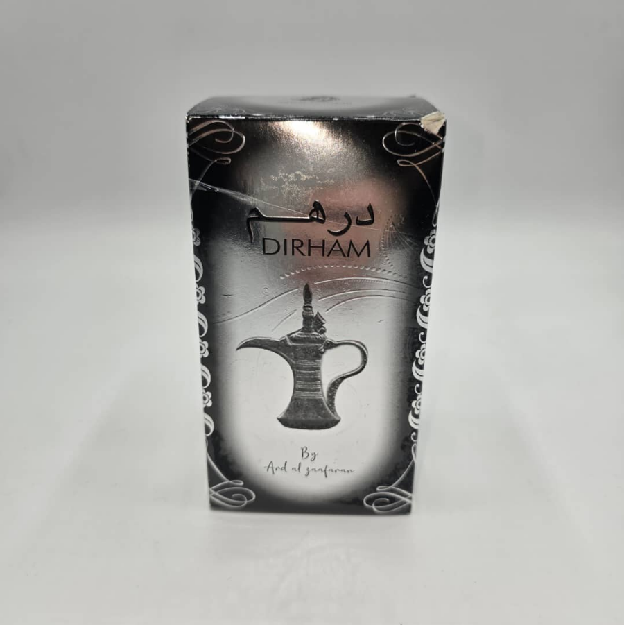 عطر درهم
