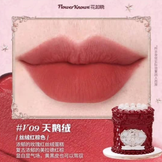 flower knows lip stick
