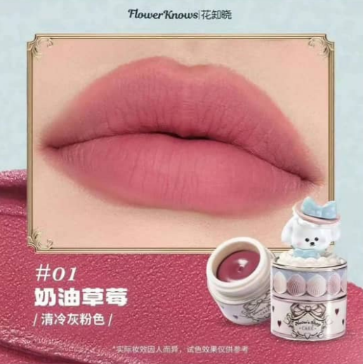 flower knows lip stick