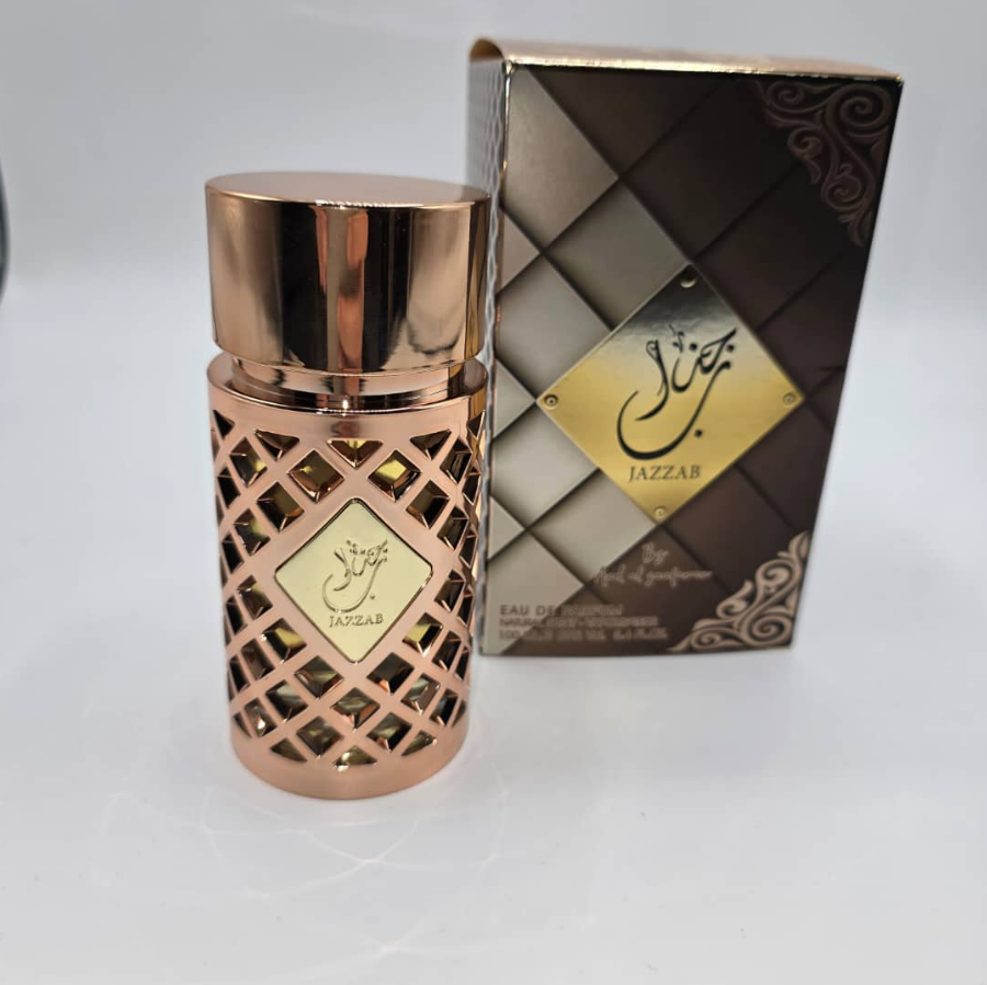 عطر جداب